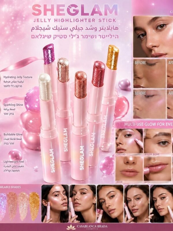 SHEGLAM Eyeshadow Stick
