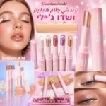 SHEGLAM Eyeshadow Stick